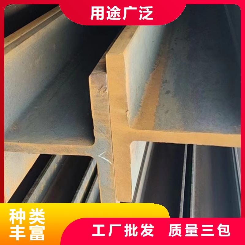Q355D鋼管全國(guó)發(fā)貨