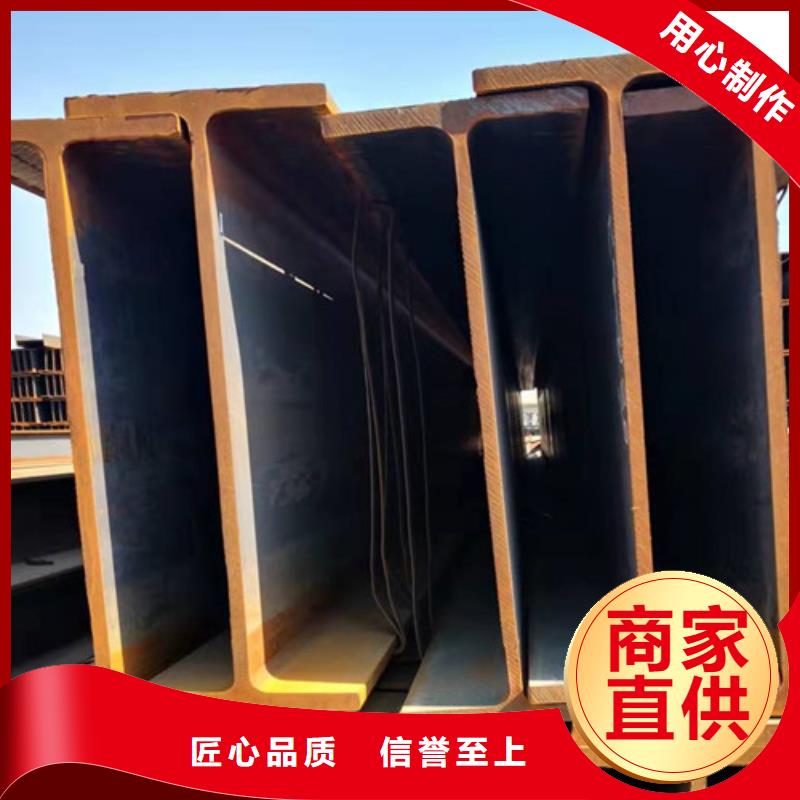 H型鋼Q345D厚壁無縫鋼管根據要求定制