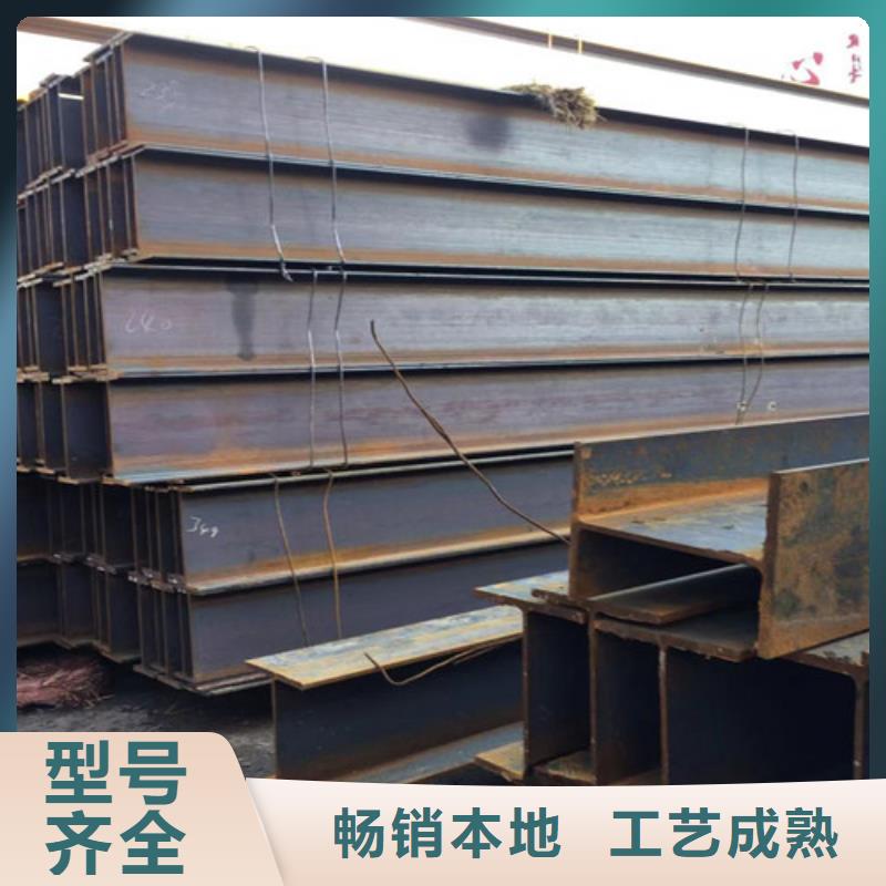【H型鋼Q345D_Q355B無縫鋼管來圖來樣定制】