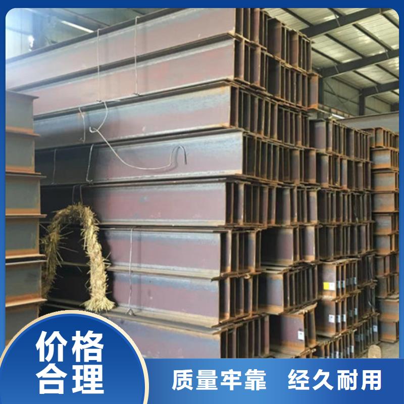 【H型鋼Q345D】Q355B無縫鋼管源頭廠家量大價優