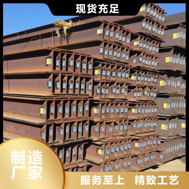鋼管Q345D品質(zhì)保障