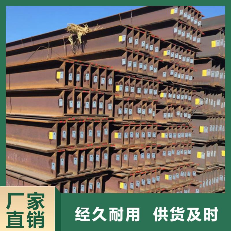 Q355D鋼管全國(guó)發(fā)貨