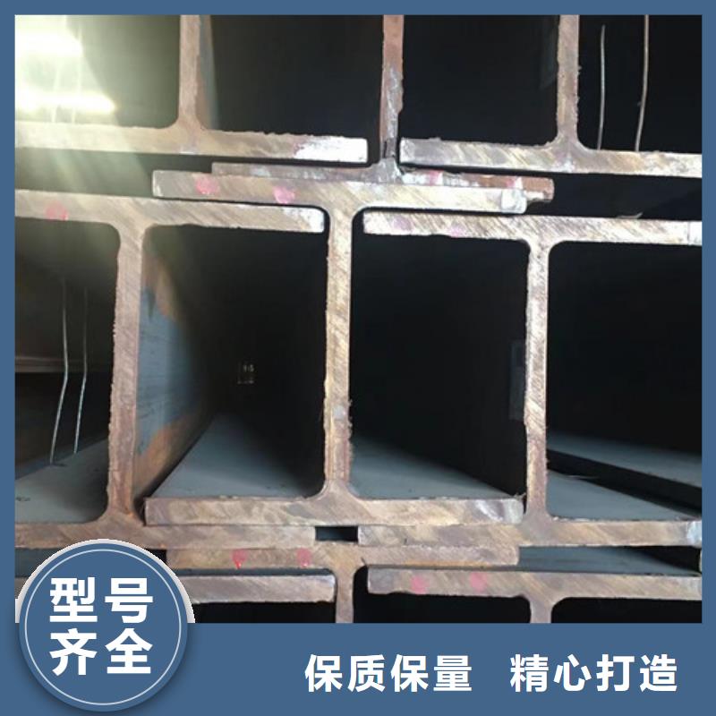 H型鋼Q345DQ355C無縫方管甄選好物