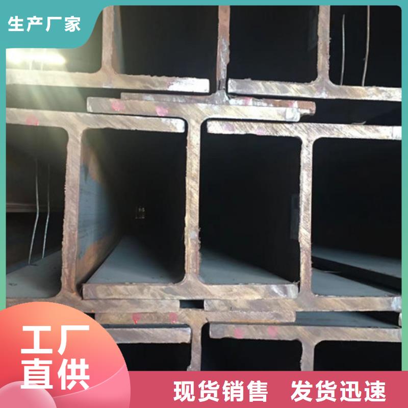 Q345D無(wú)縫鋼管優(yōu)惠報(bào)價(jià)