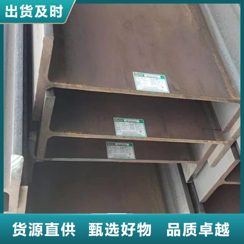 H型鋼Q345DQ355B角鋼廠家售后完善