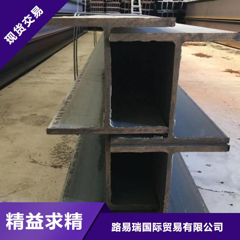 鋼管Q355D按需定制