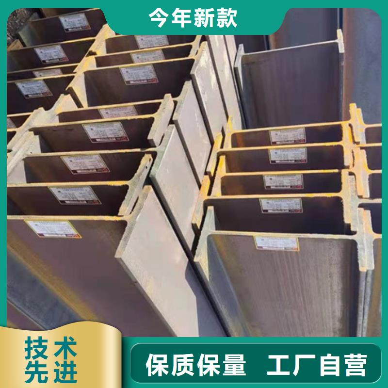 H型钢Q345D无缝钢管销售的是诚信