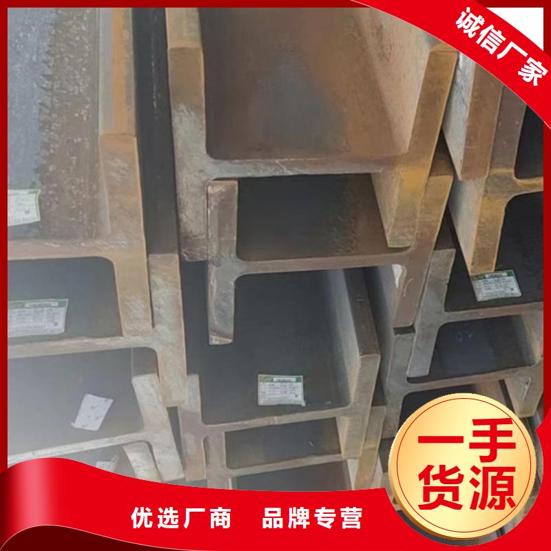 H型鋼Q345D厚壁無縫鋼管根據要求定制