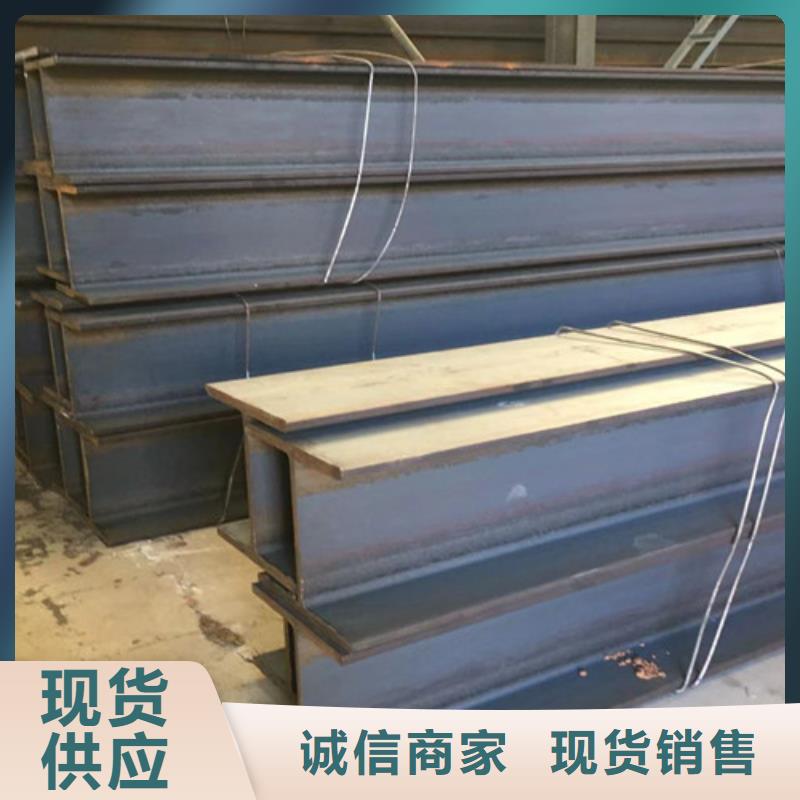 Q355B槽钢视频-Q355B槽钢|内蒙古阿拉善市|兴安|乌海|乌兰察布|鄂尔多斯|呼伦贝尔