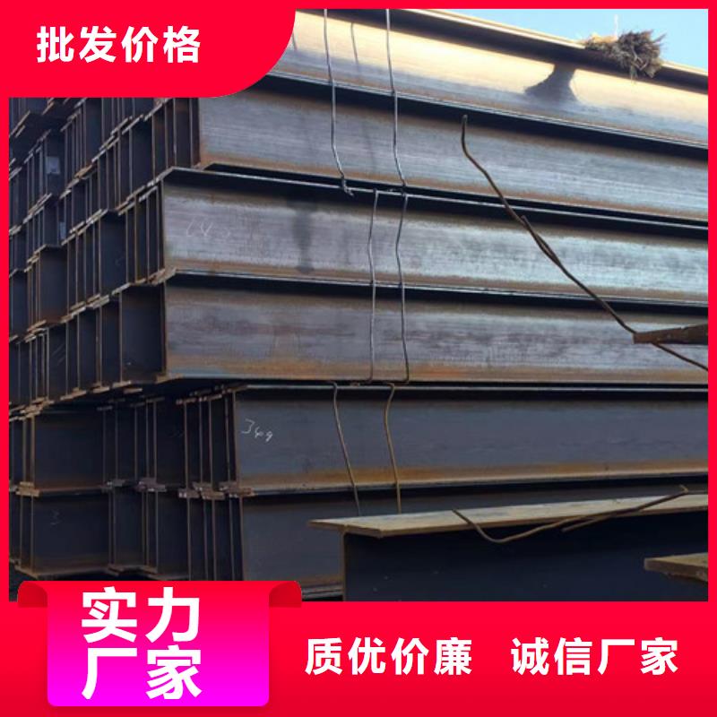 H型鋼Q345D,低合金鋼板免費安裝