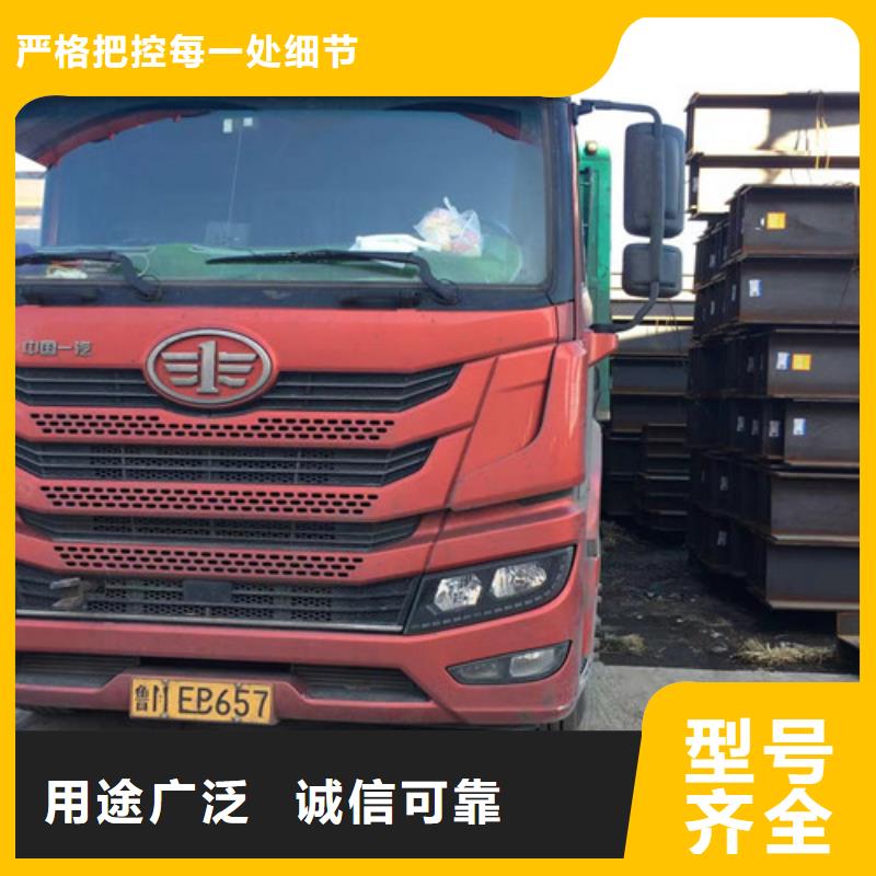 H型鋼Q345D-工字鋼廠家型號齊全