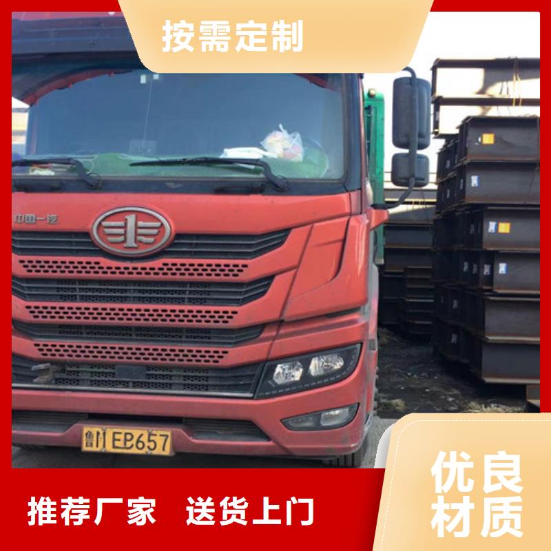 【H型鋼Q345D_Q355B無縫鋼管來圖來樣定制】