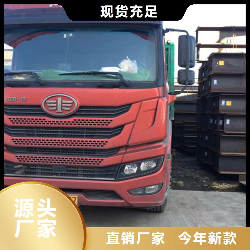 H型钢Q345D,低合金钢板免费安装