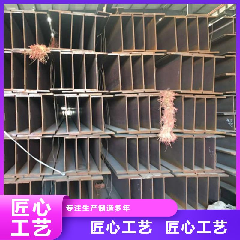 【H型鋼Q345D】Q355B無縫鋼管源頭廠家量大價優