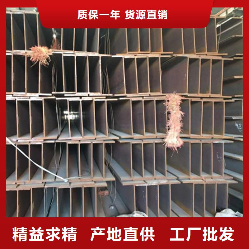 【H型鋼Q345D_Q355B無縫鋼管來圖來樣定制】