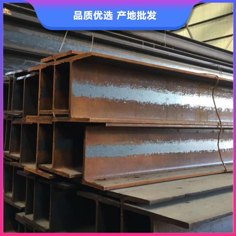 H型鋼Q345D_方管來圖定制量大從優