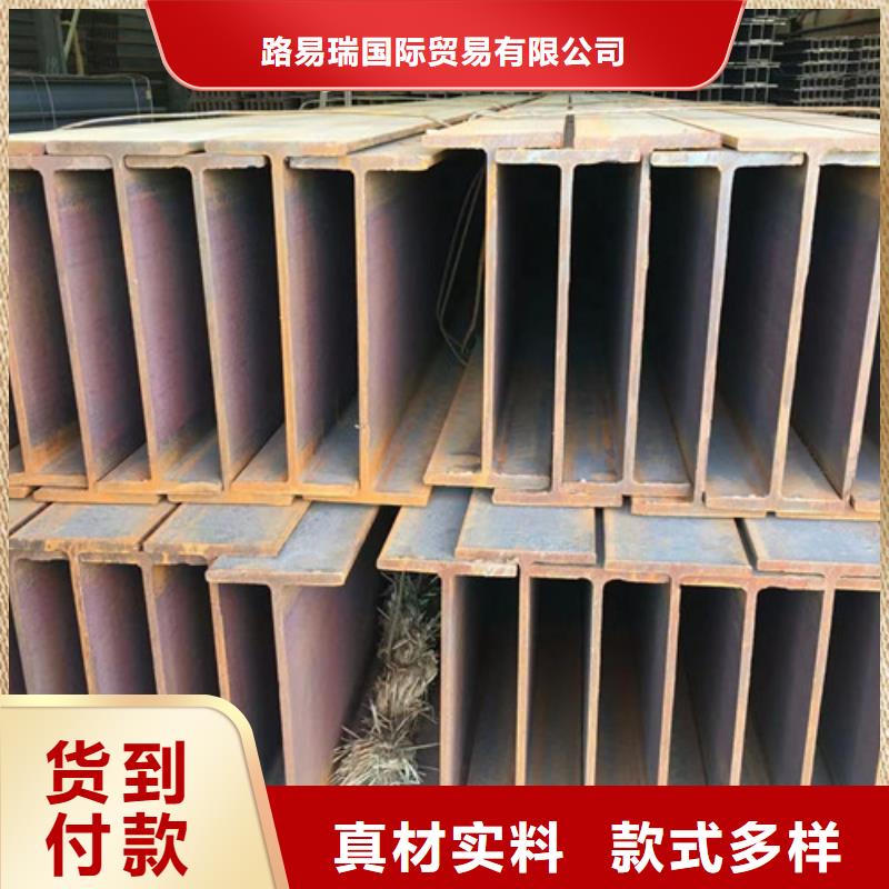 H型鋼Q345D_方管來圖定制量大從優