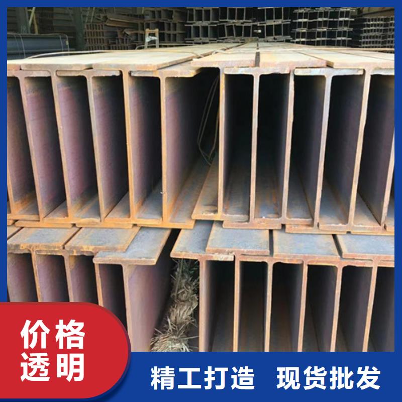 H型钢Q345D,低合金钢板免费安装