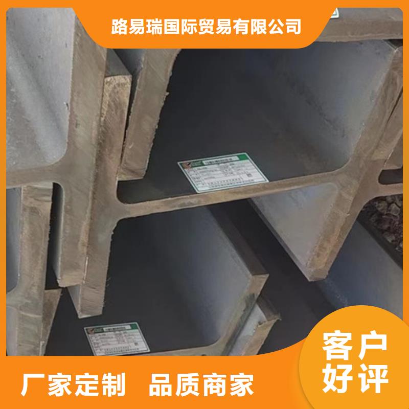 Q345D無縫管型號齊全