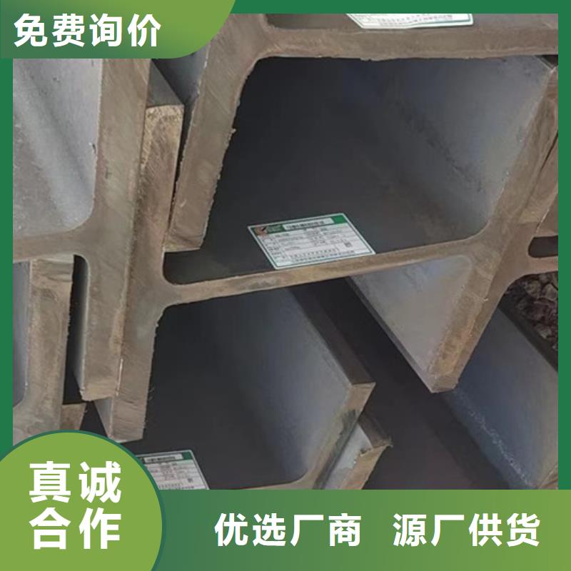【H型鋼Q345D】Q355B無縫鋼管源頭廠家量大價優