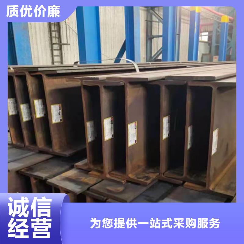 【H型鋼Q345D】Q355B無縫鋼管源頭廠家量大價優