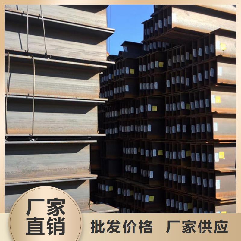 【H型鋼Q345D】Q355B無縫鋼管源頭廠家量大價優