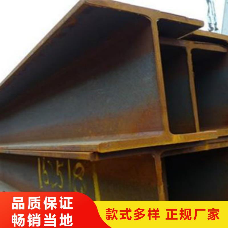 H型鋼Q355B,Q355D無縫方管批發供應