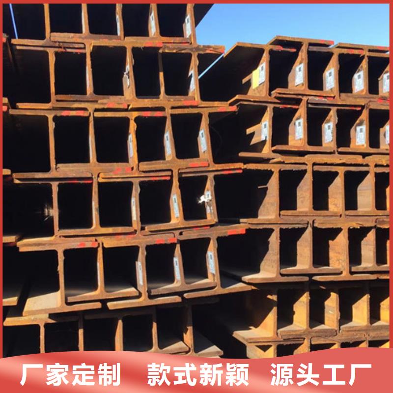 H型鋼Q355BQ345B低合金鋼板售后服務完善