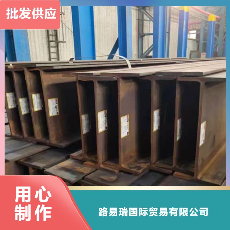 H型钢Q355B,工字钢质量优价格低