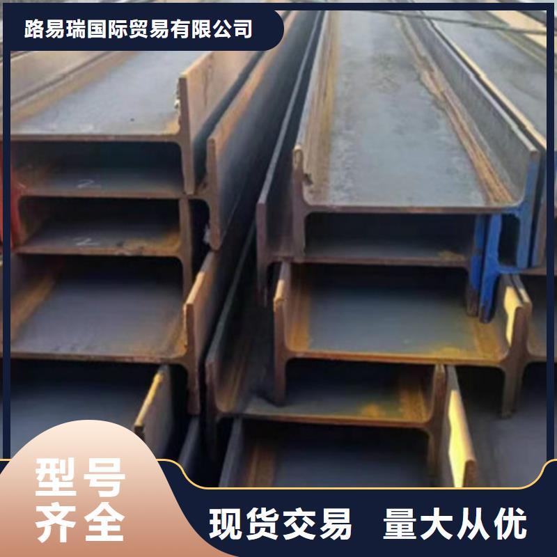 H型鋼Q355B-方矩管廠家直銷大量現貨