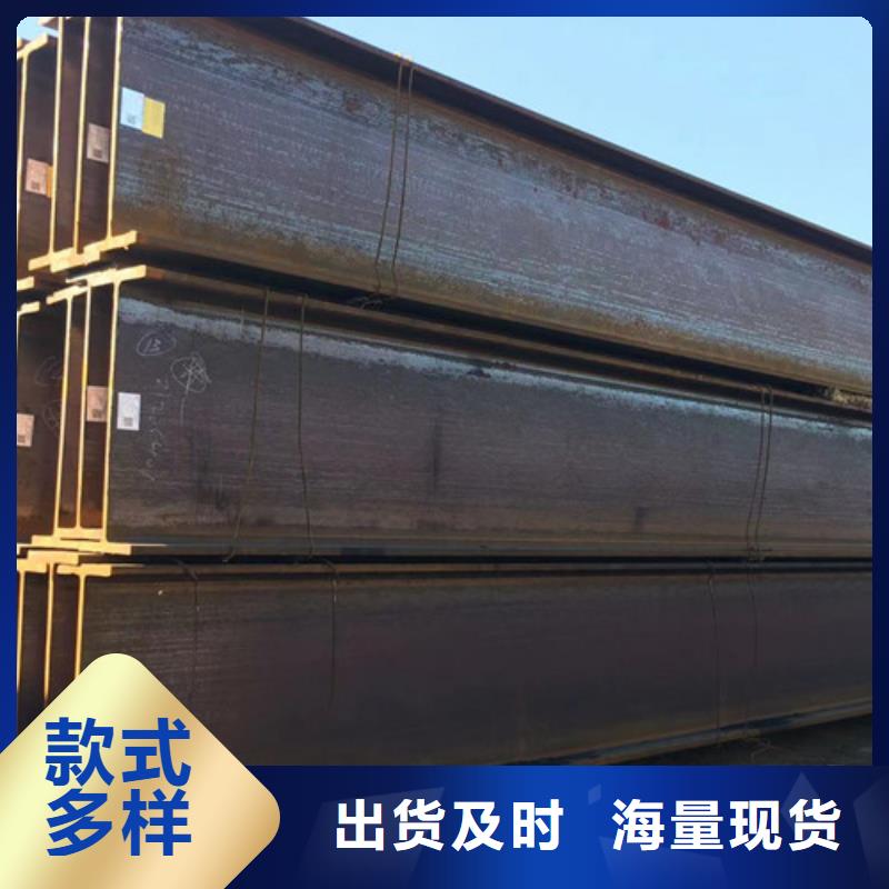 熱軋H型鋼Q355B定制