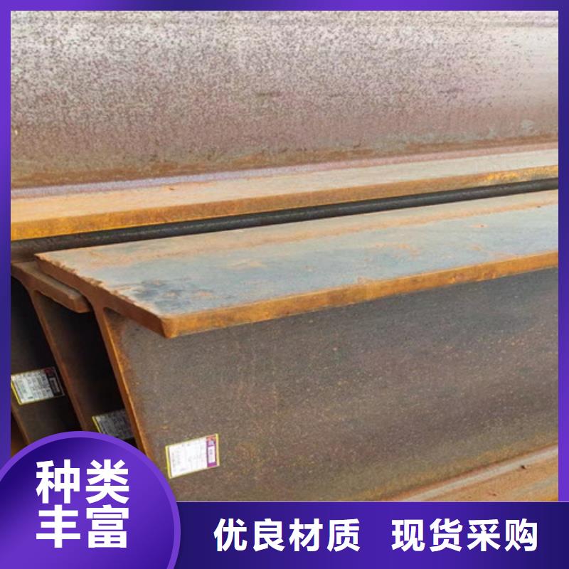 H型钢Q355B,工字钢质量优价格低