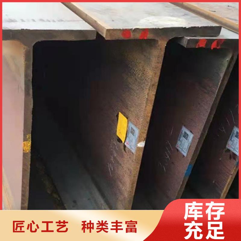 H型鋼Q355BQ345BH型鋼真材實(shí)料