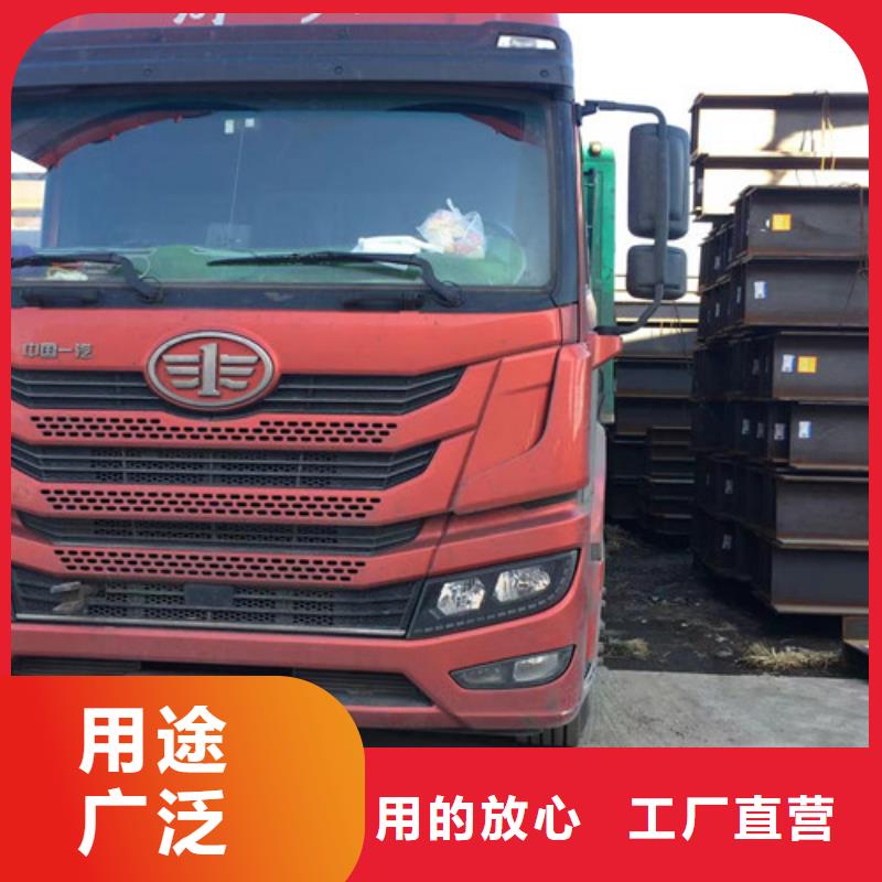 H型钢Q355BQ345B低合金钢板售后服务完善