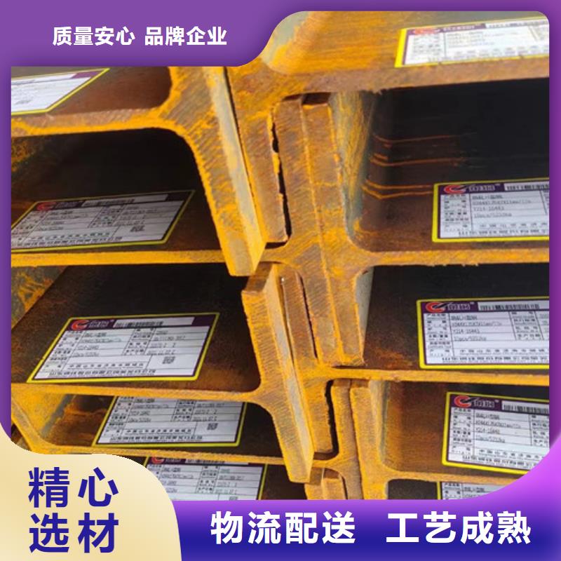 H型鋼Q355BQ355D無縫方管銷售的是誠信
