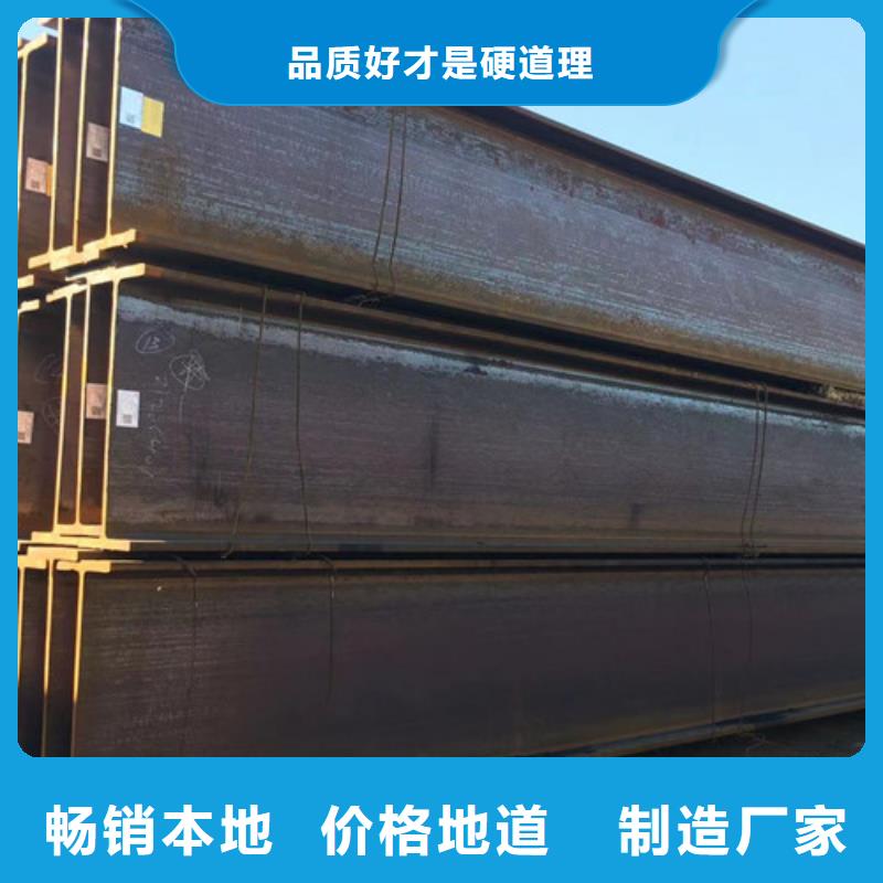 H型鋼Q355B,Q355D無縫方管批發供應