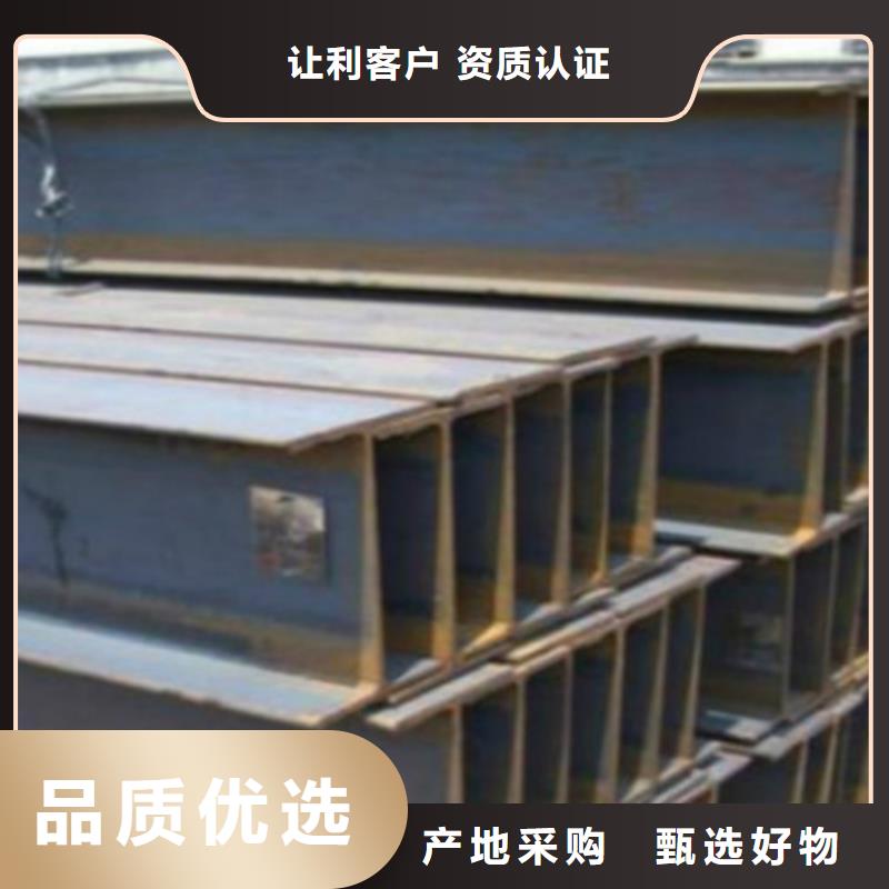 【H型鋼Q355BQ355D無縫方管質量層層把關】