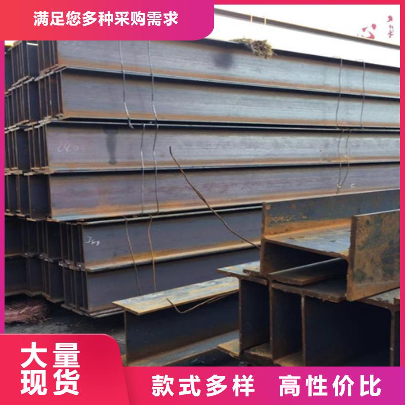 H型鋼Q355BQ345B低合金鋼板售后服務完善