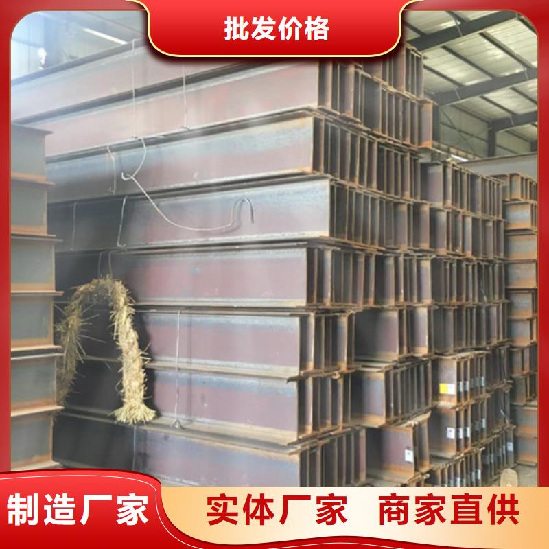 【H型鋼Q355BQ355D無縫方管質量層層把關】