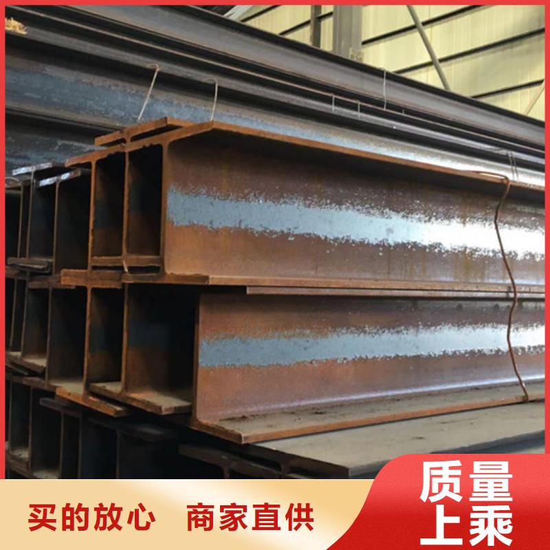 H型钢Q355BQ355C无缝方管匠心品质