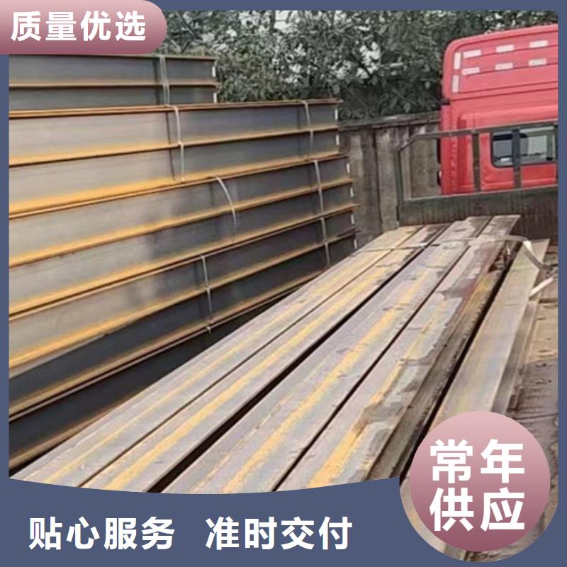 H型钢Q355BQ355C无缝方管匠心品质