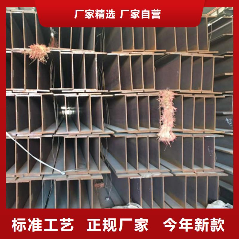 H型鋼Q355B,Q355D無縫方管批發供應