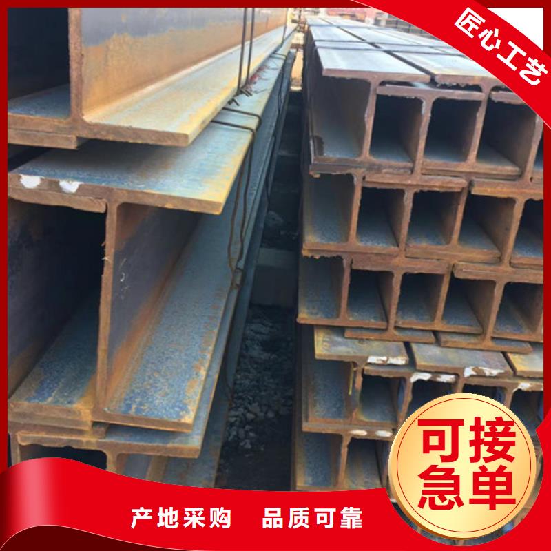 熱軋H型鋼Q355B價格優