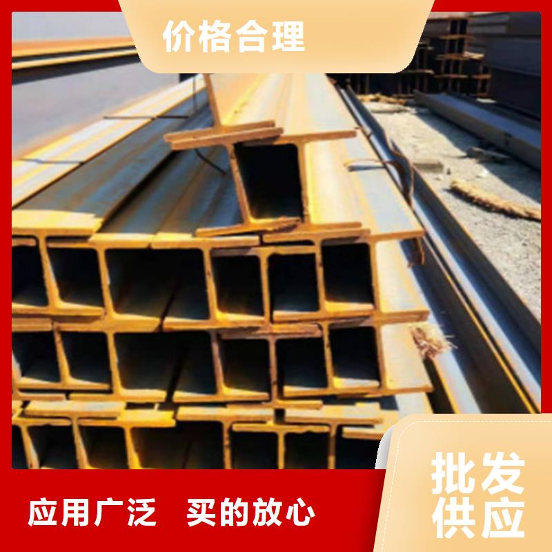 H型钢Q355BQ355C无缝方管匠心品质