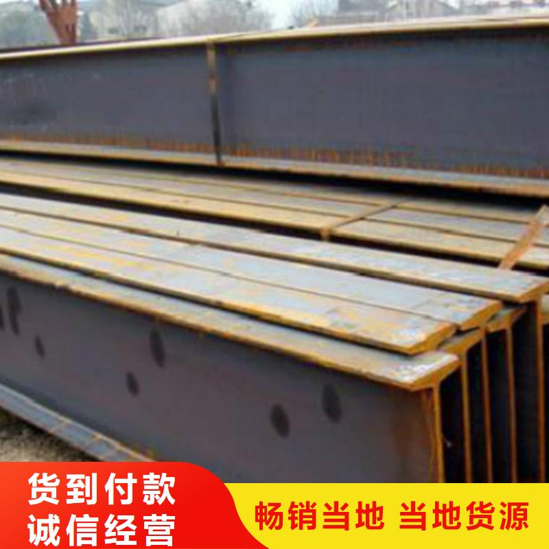 【H型鋼Q355BQ355D無縫方管質量層層把關】