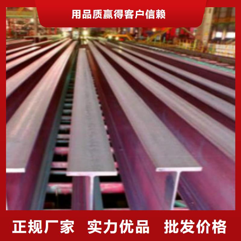 H型鋼Q355B,Q355D無縫方管批發供應
