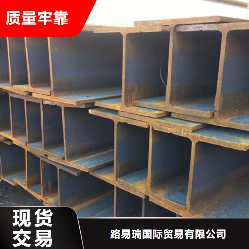 H型鋼Q355B,工字鋼質(zhì)量優(yōu)價格低
