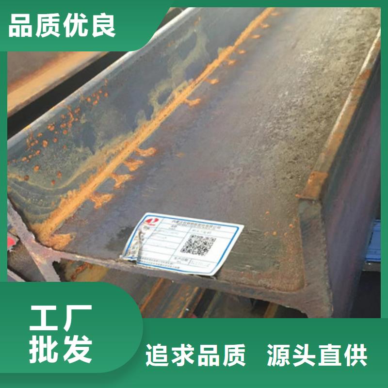 H型鋼Q355B-Q355C無縫方管產地直供