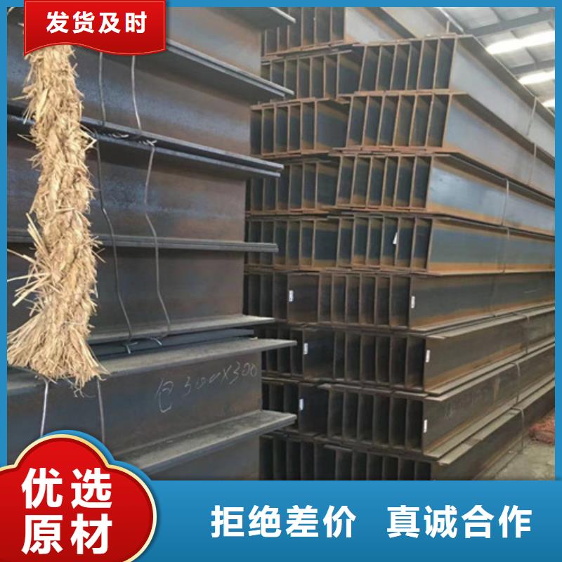H型鋼Q355B,Q355D無縫方管批發供應