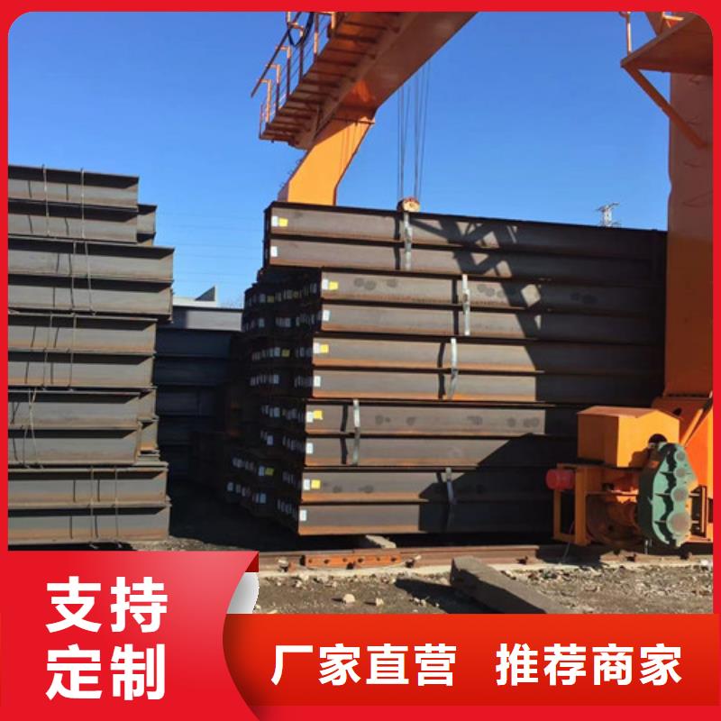 H型鋼Q355B-方矩管廠家直銷大量現貨